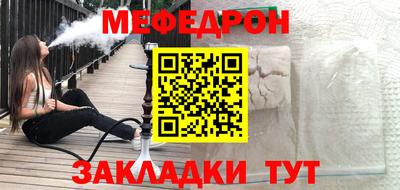 a pvp Каменск-Уральский