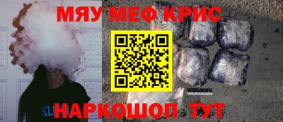 a pvp Каменск-Уральский