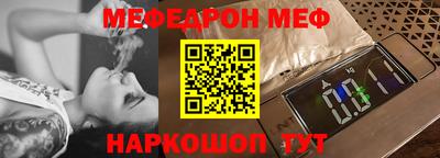 a pvp Каменск-Уральский