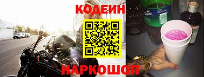 a pvp Каменск-Уральский