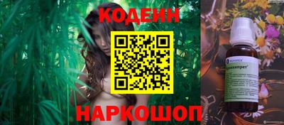 a pvp Каменск-Уральский