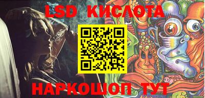 шишки Каменск-Шахтинский