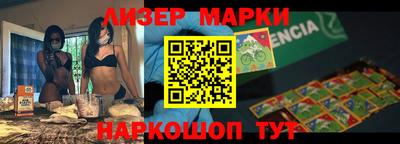 меф VHQ Камень-на-Оби
