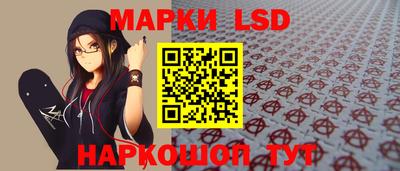 меф VHQ Камень-на-Оби