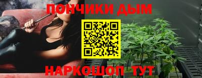 a pvp Каменск-Уральский
