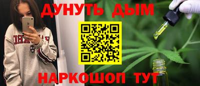 a pvp Каменск-Уральский