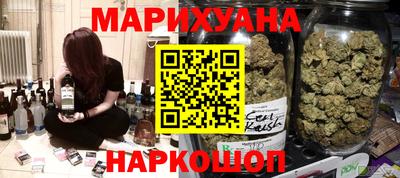 a pvp Каменск-Уральский
