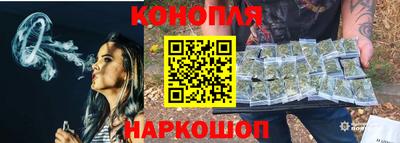 шишки Каменск-Шахтинский