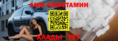 шишки Каменск-Шахтинский