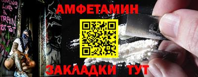 a pvp Каменск-Уральский