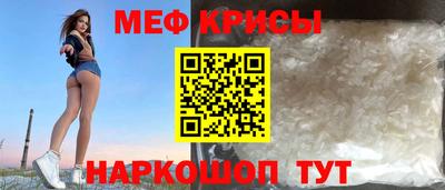 шишки Каменск-Шахтинский