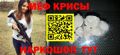 шишки Каменск-Шахтинский
