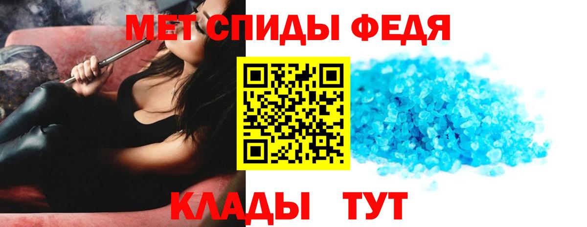 Кокаин Воркута
